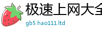 2025最新免费资料大全任二四六香香资料期期准用途